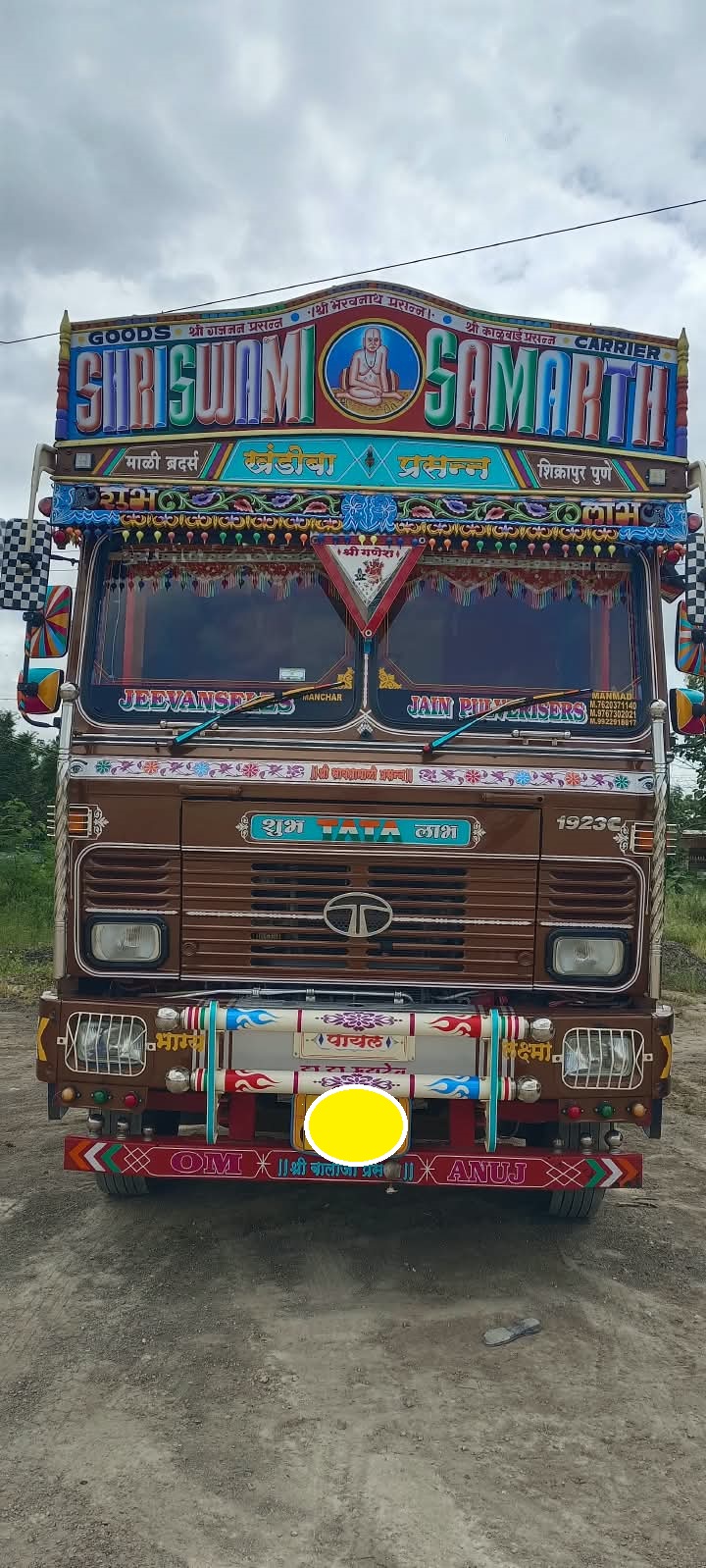 TATA MOTORS