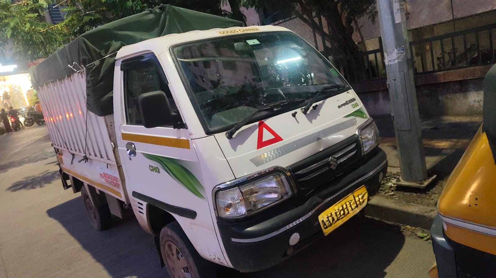 MARUTI SUZUKI