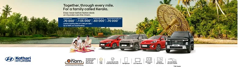 Kothari Hyundai