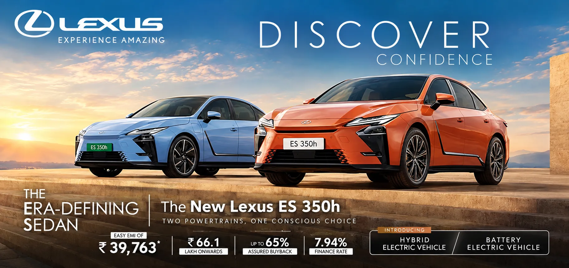 NEW LEXUS